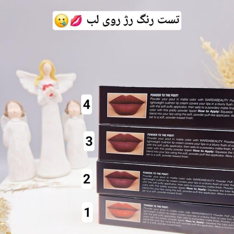 Lipstick/blush Powder Puff Lip Cream - Image 4