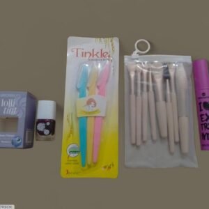 Beauty Essential Deal