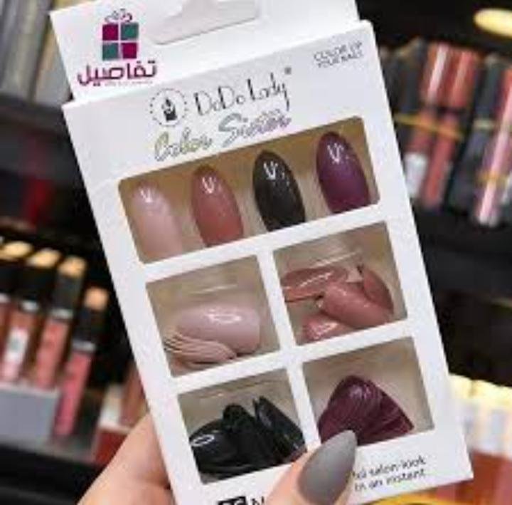 96 Pcs Nails Without Glue or Sticker - Image 5