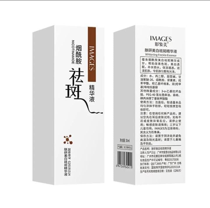 Freckle Removal Serum Face Serum Facial Moisturizing - Image 3