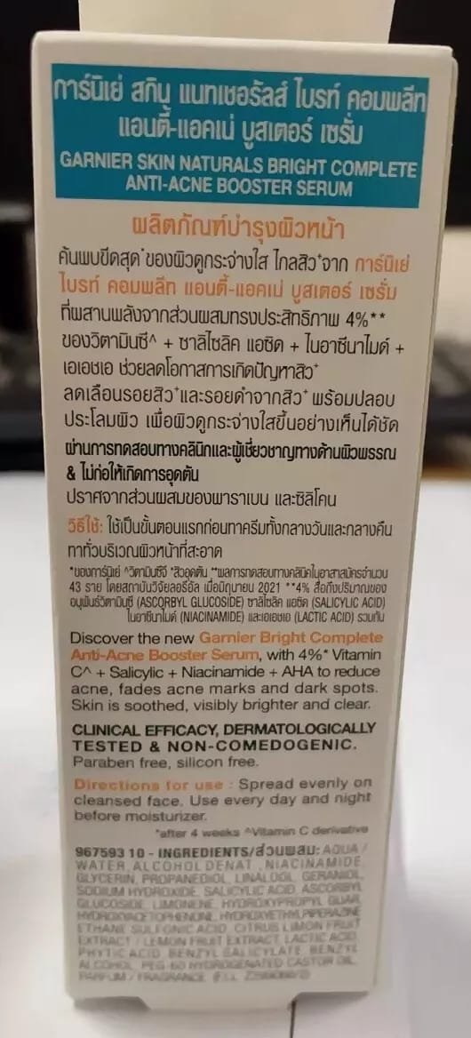 Garnier Skin Naturals Bright Complete Anti Acne Booster - Image 3