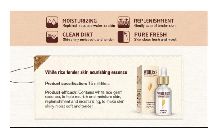 Rorec Moisturizing Anti Wrinkle Rice Face Serum for Open - Image 2
