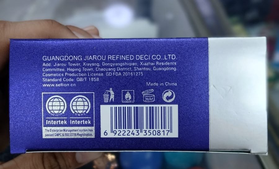 Combo Pack Blue Lady Sellon Perfume & Deo Spray 40ml - Image 4