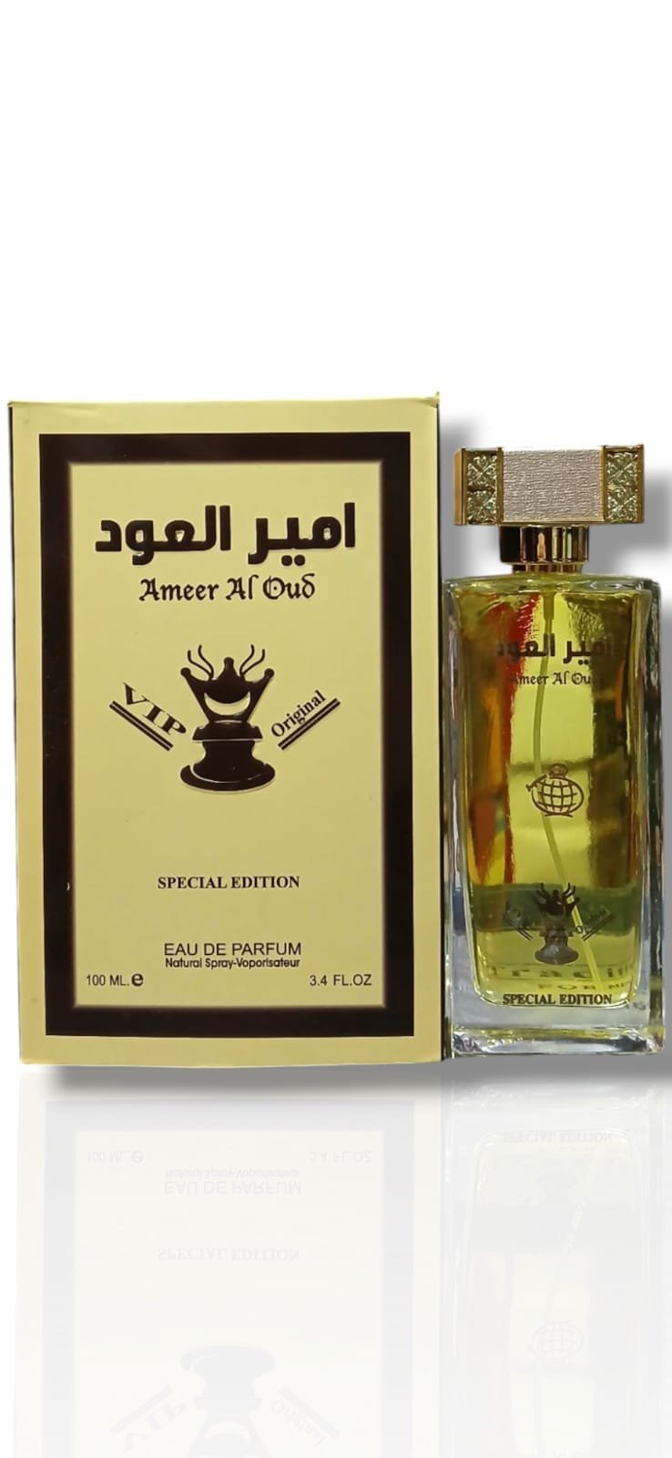 Ameer Al Oud Vip Special Edition Perfume - Image 2
