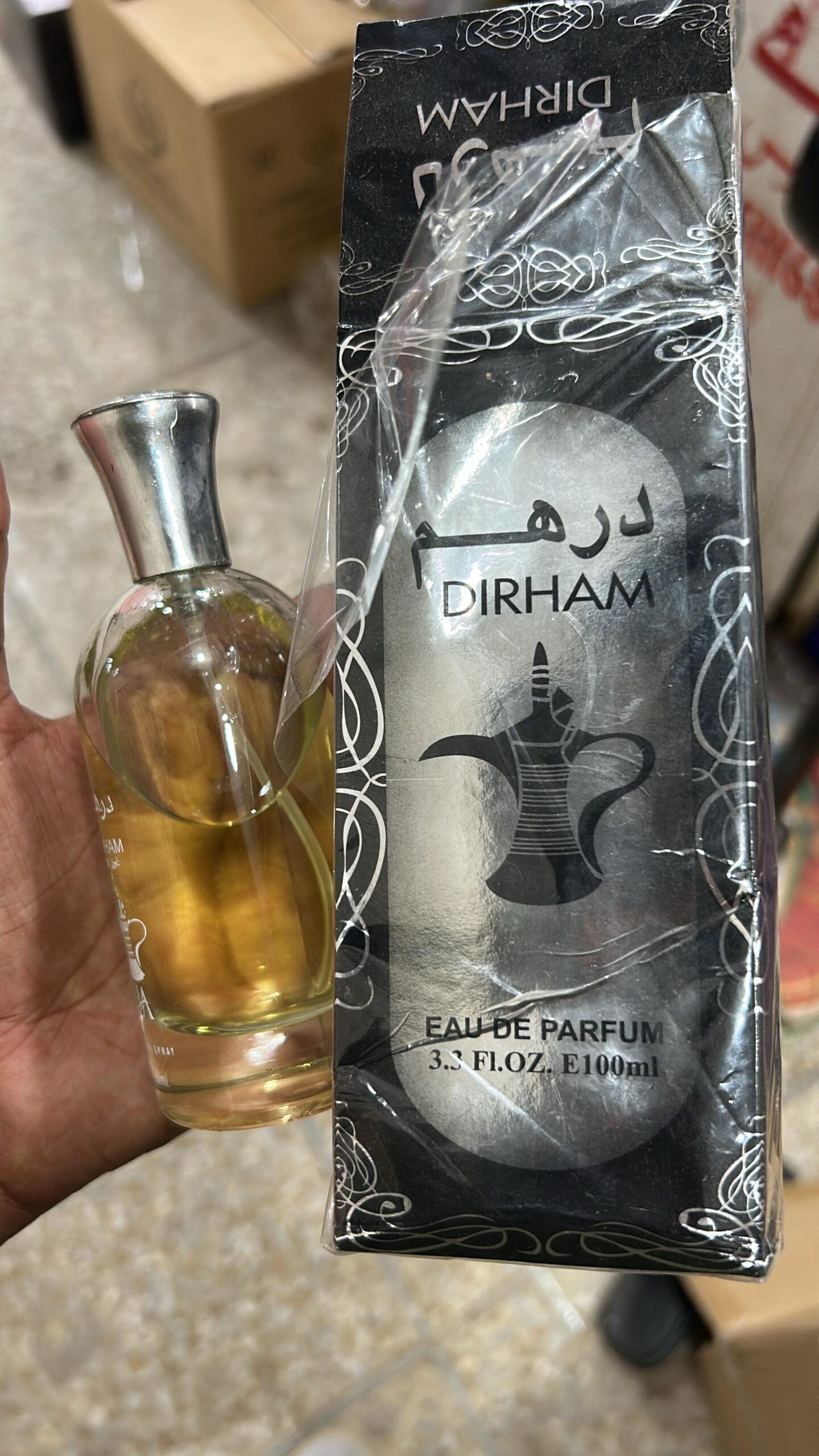 Dirham Body Perfume - Image 4