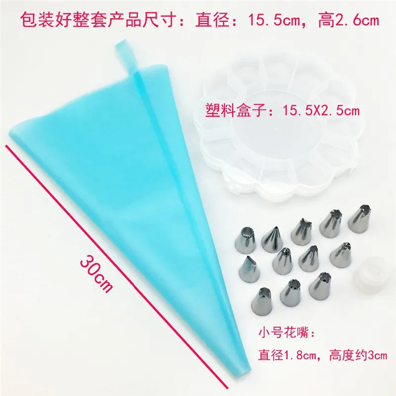 15pcs Piping Nozzles Pastry Cream Tips Stainless Steel - Image 4